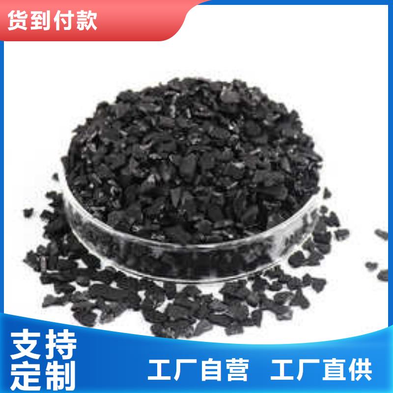 活性炭追求细节品质
