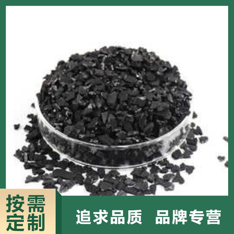 活性炭,次氯酸钠消毒剂自有生产工厂