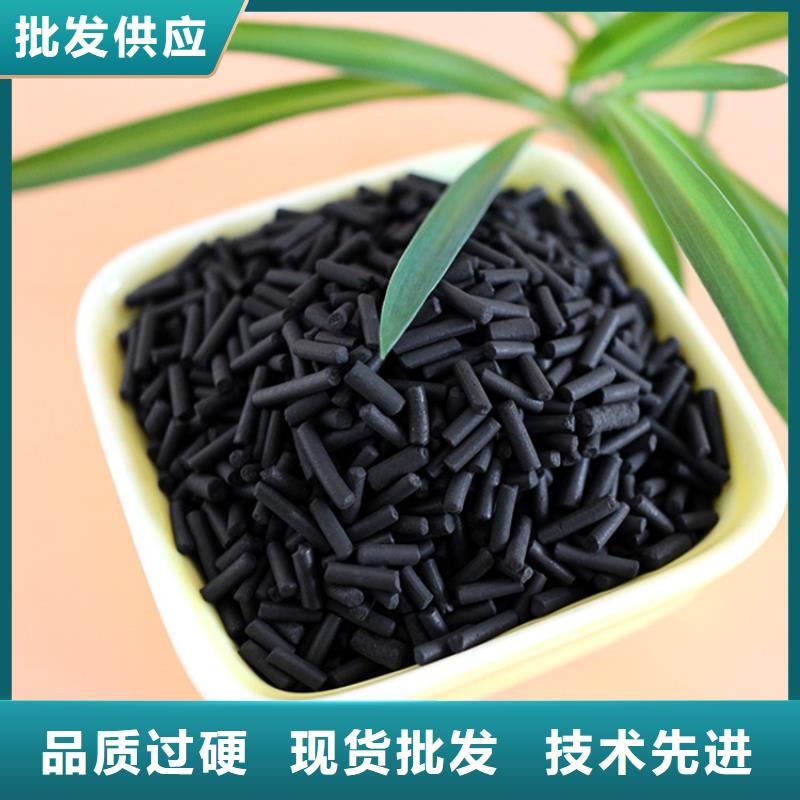 活性炭阳离子聚丙烯酰胺质量优价格低