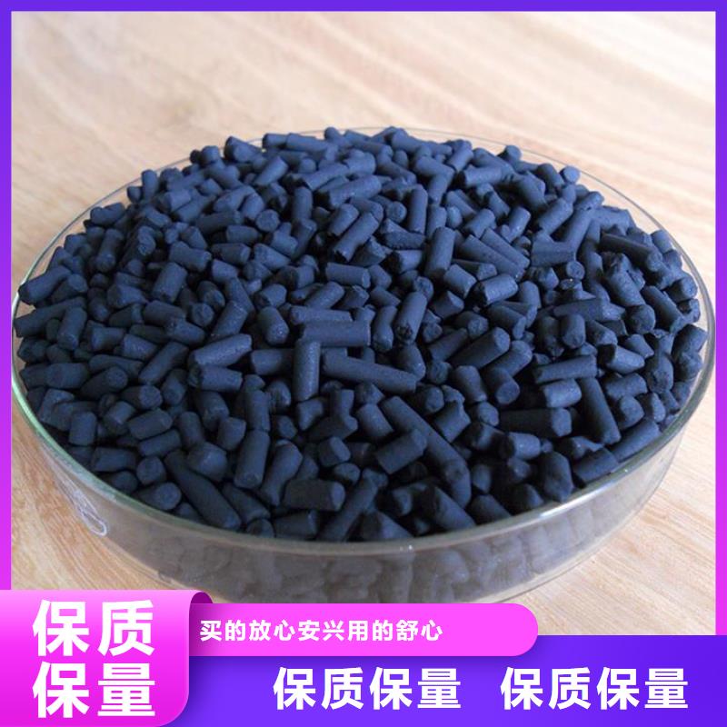 活性炭阳离子聚丙烯酰胺质量优价格低