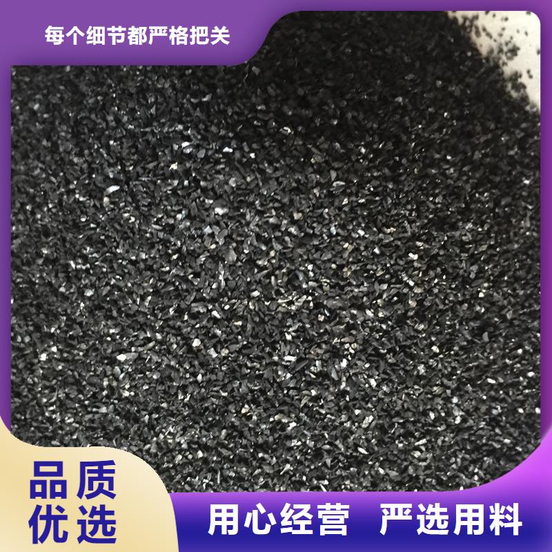 活性炭污水处理消泡剂实力见证