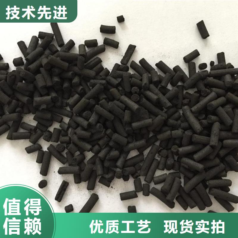活性炭让利客户