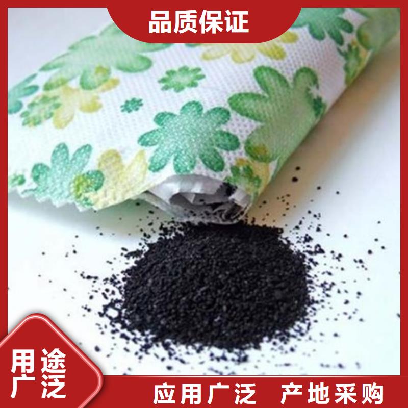 活性炭厂家型号齐全