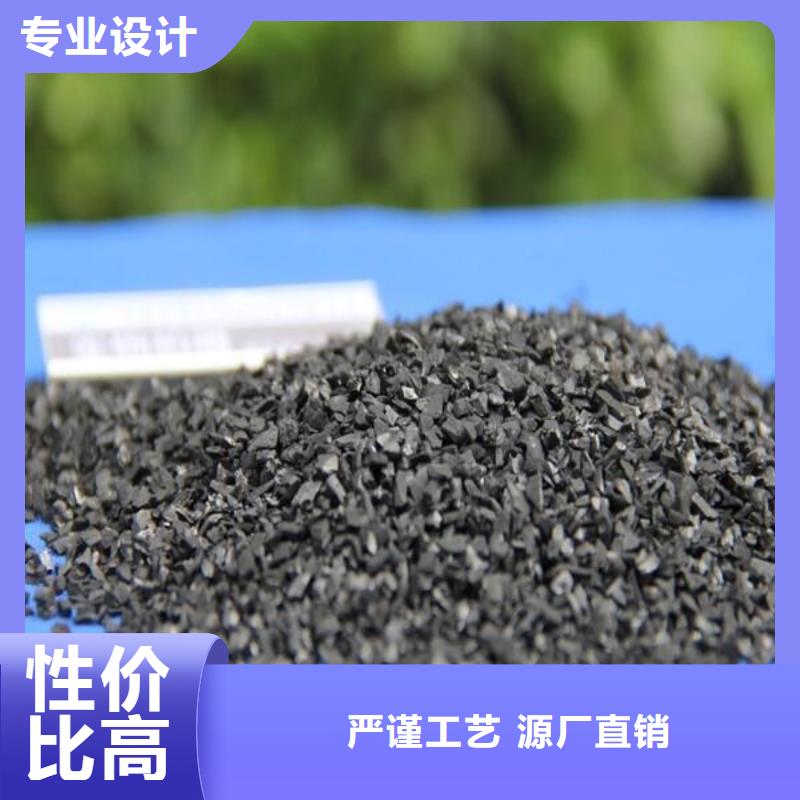 活性炭纤维球填料用心做产品