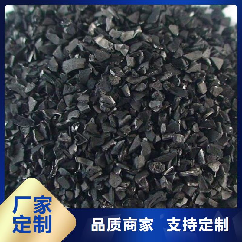 活性炭污水处理消泡剂实力见证