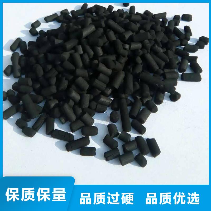 活性炭_阳离子聚丙烯酰胺品质商家
