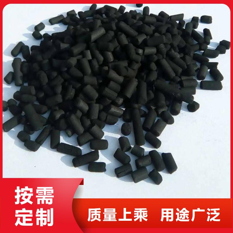 活性炭供应采购