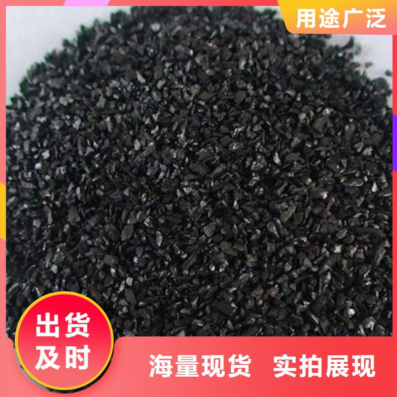  活性炭好产品好服务