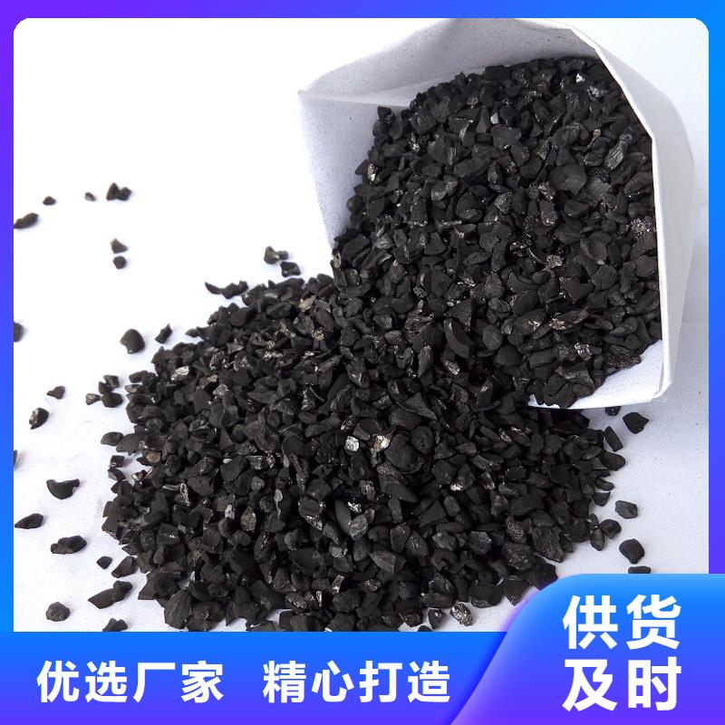 活性炭污水处理消泡剂实力见证