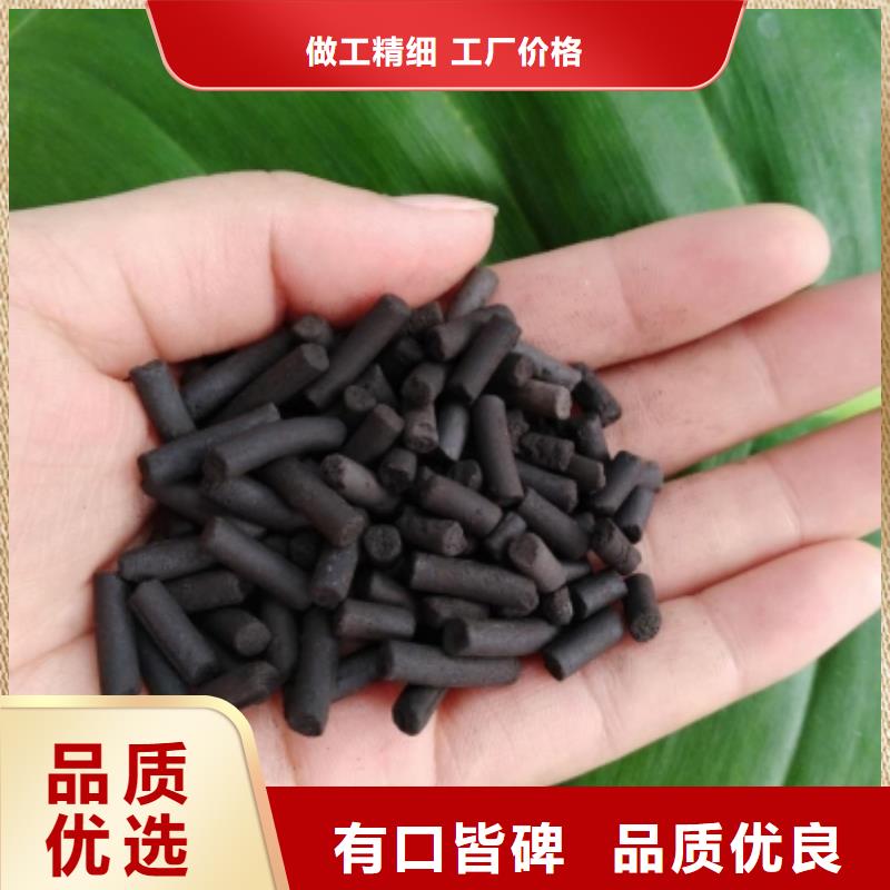 活性炭-聚合氯化铝厂家工艺先进