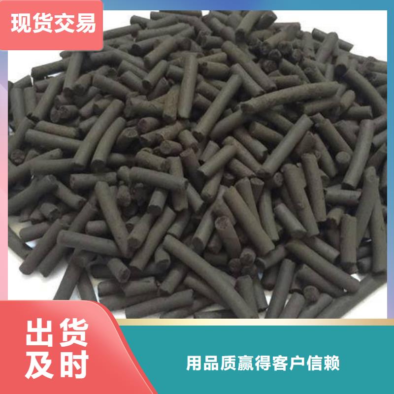 活性炭-聚合氯化铝厂家工艺先进