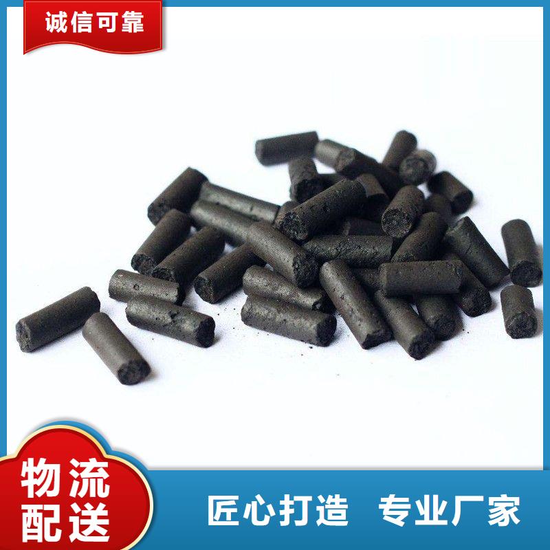 活性炭-聚合氯化铝厂家工艺先进