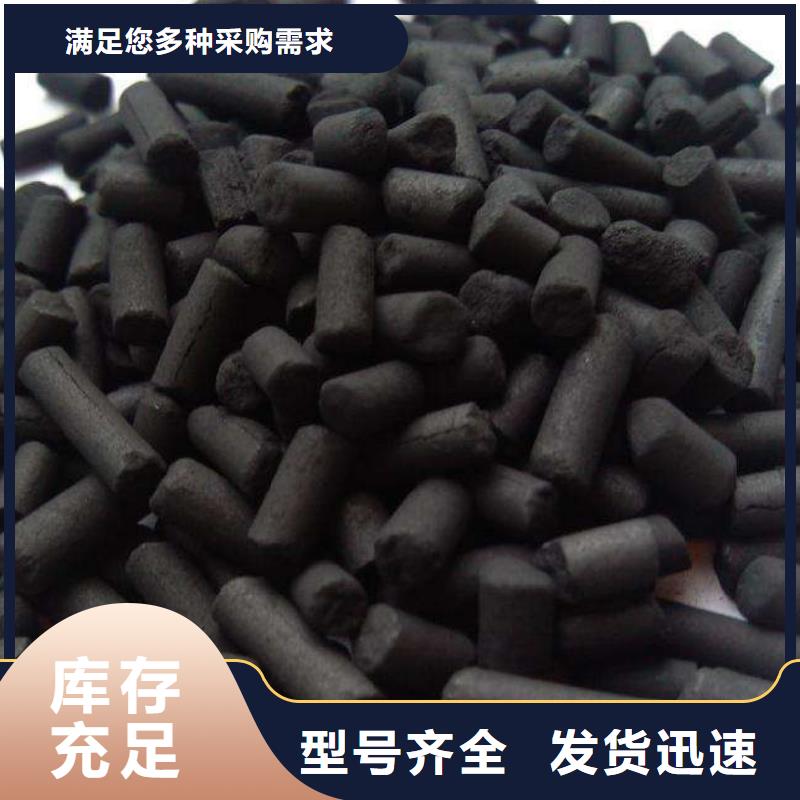活性炭-聚合氯化铝厂家工艺先进