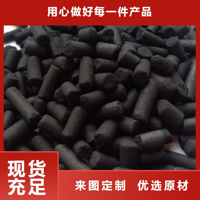 活性炭组合式填料品质服务