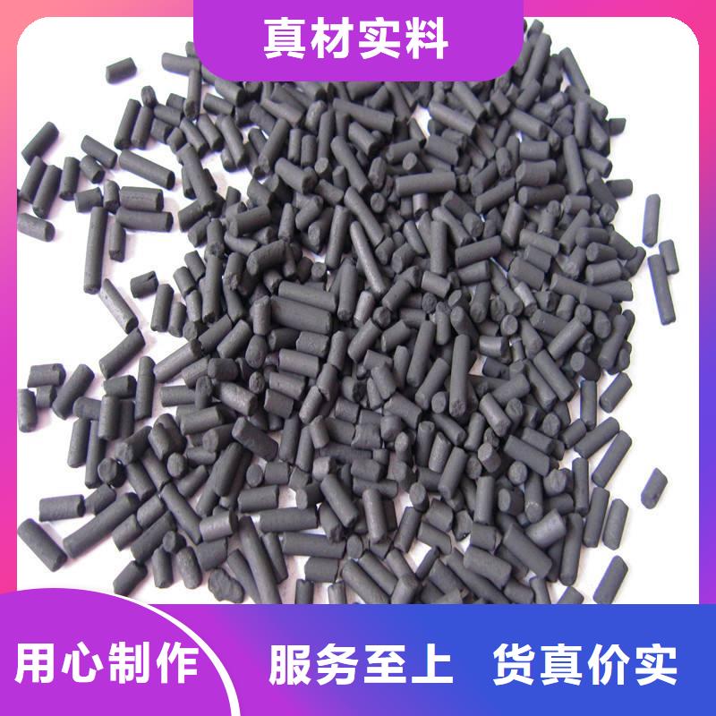 活性炭-聚合氯化铝厂家工艺先进