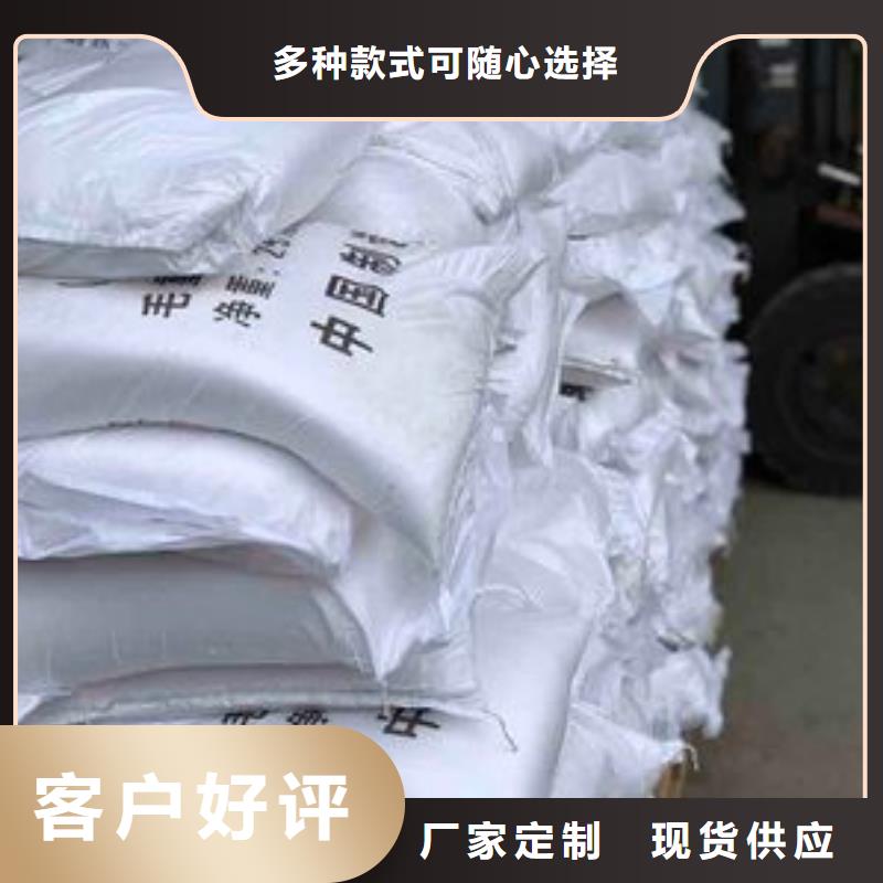 葡萄糖焦炭滤料好货有保障