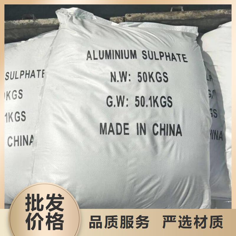 葡萄糖厂家现货