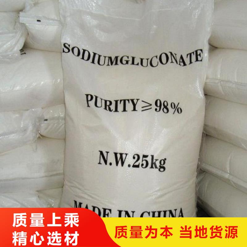 葡萄糖海量货源