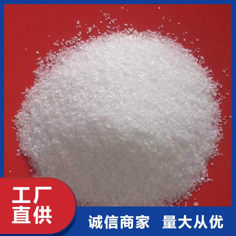 葡萄糖,聚合氯化铝PACN年生产经验