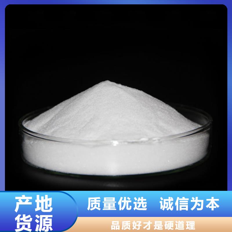 葡萄糖海量货源
