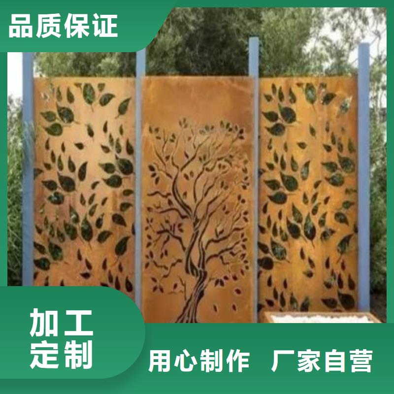 耐磨钢板进口耐磨板来图加工定制