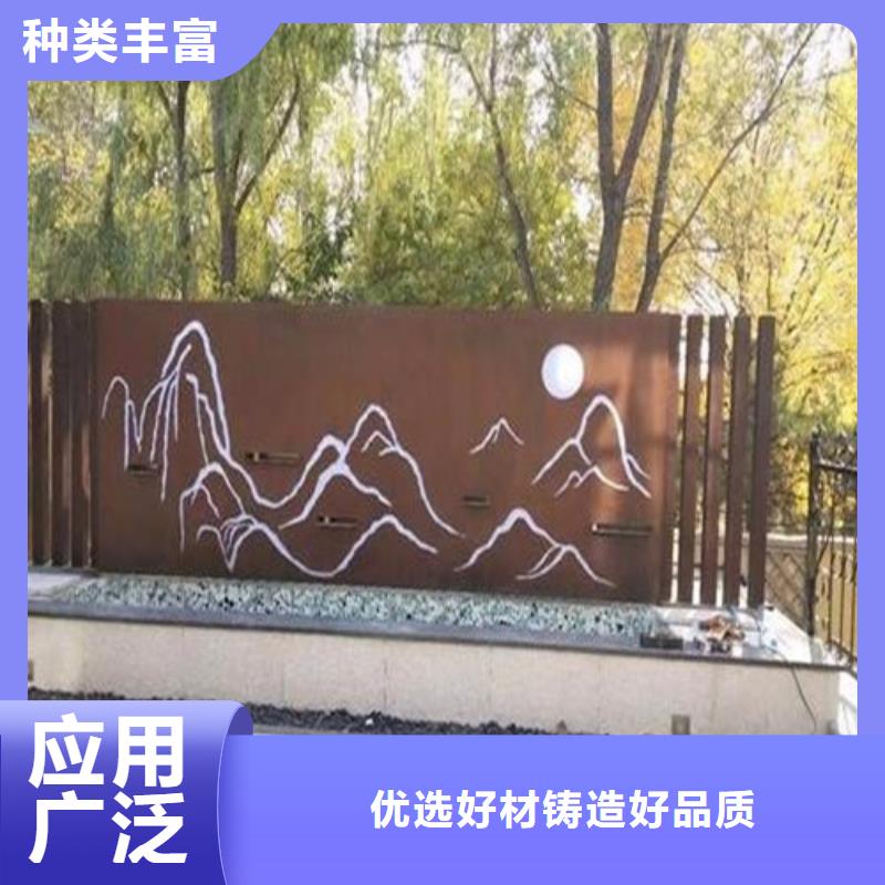 耐磨钢板弹簧钢板质量好