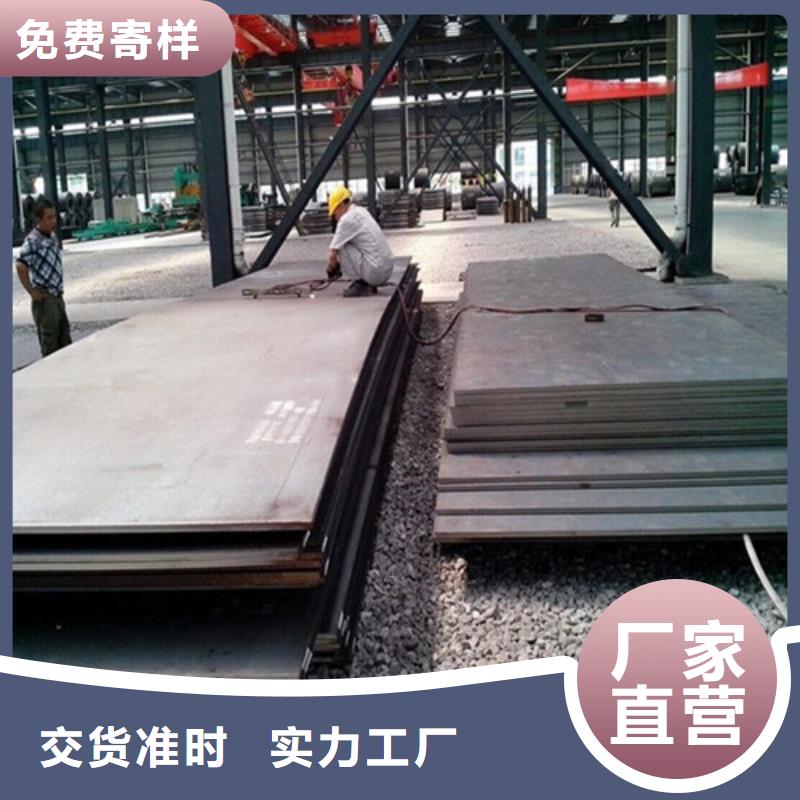 耐磨钢板,耐候钢板现货供应