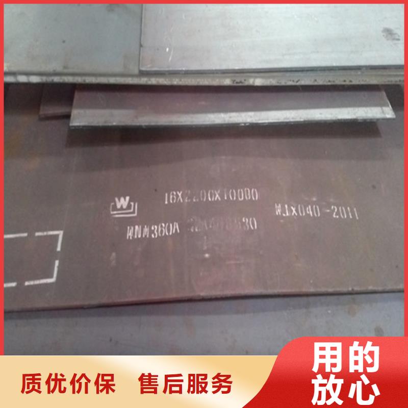 耐磨钢板,耐候钢板现货供应