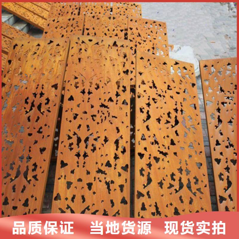 耐磨钢板弹簧钢板生产经验丰富