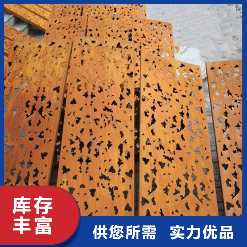 耐磨钢板,耐候钢板现货供应