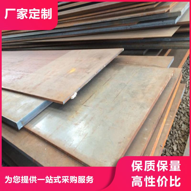 耐磨钢板,耐候钢板现货供应