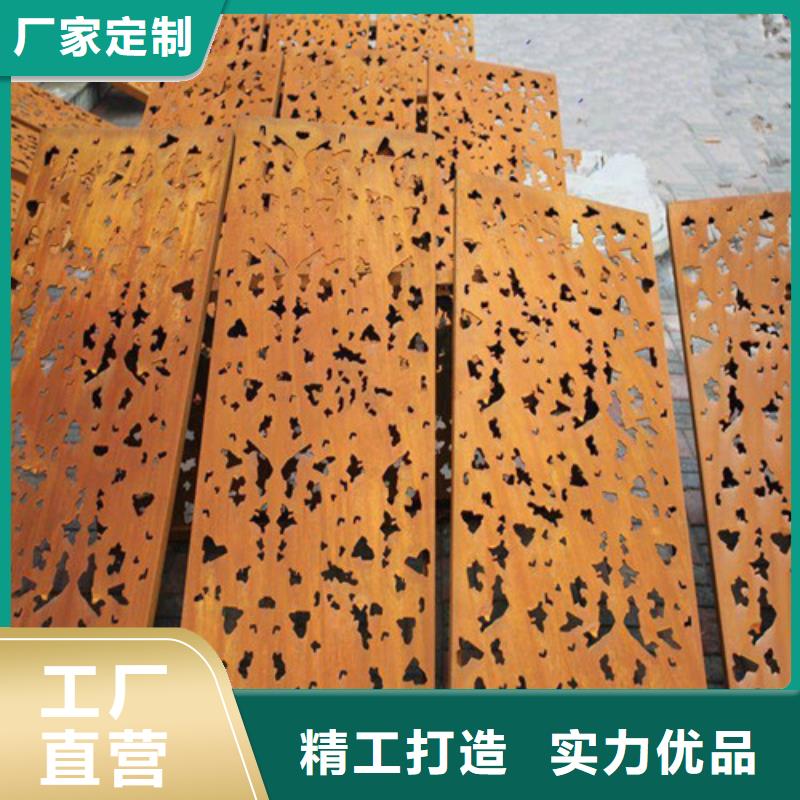耐候钢板-进口耐磨板现货快速采购