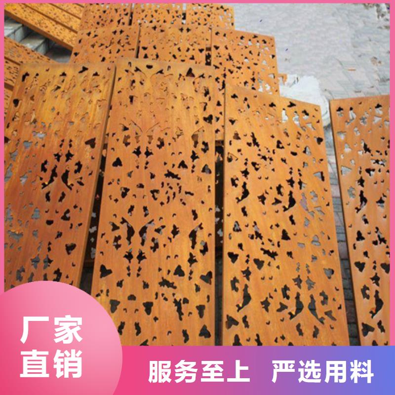 耐候钢板耐磨钢板精工制作