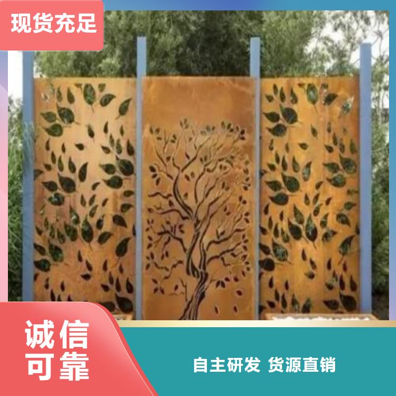 【合金钢板】高强板N年生产经验