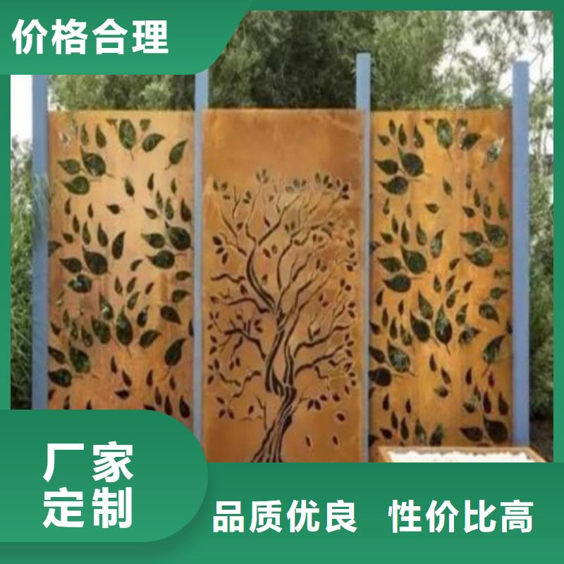 合金钢板进口耐磨板定制零售批发
