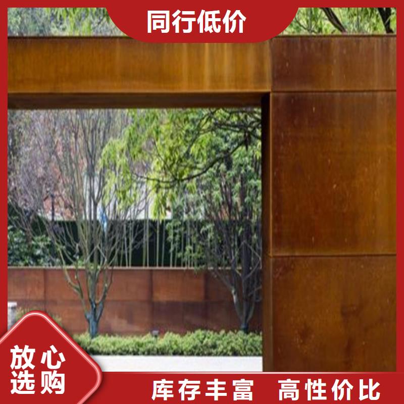 合金钢板进口耐磨板定制零售批发