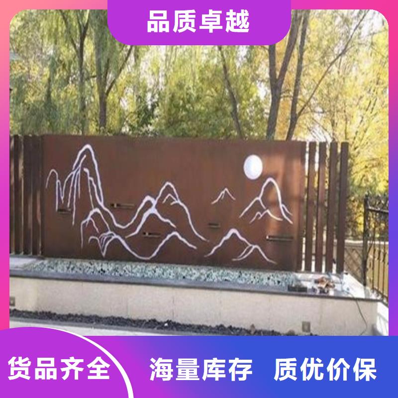 合金钢板耐磨钢板规格型号全