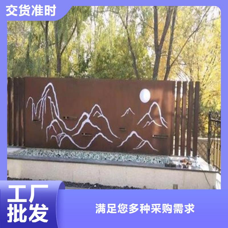 合金钢板进口耐磨板专业的生产厂家