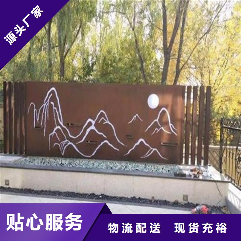 【合金钢板】高强板N年生产经验
