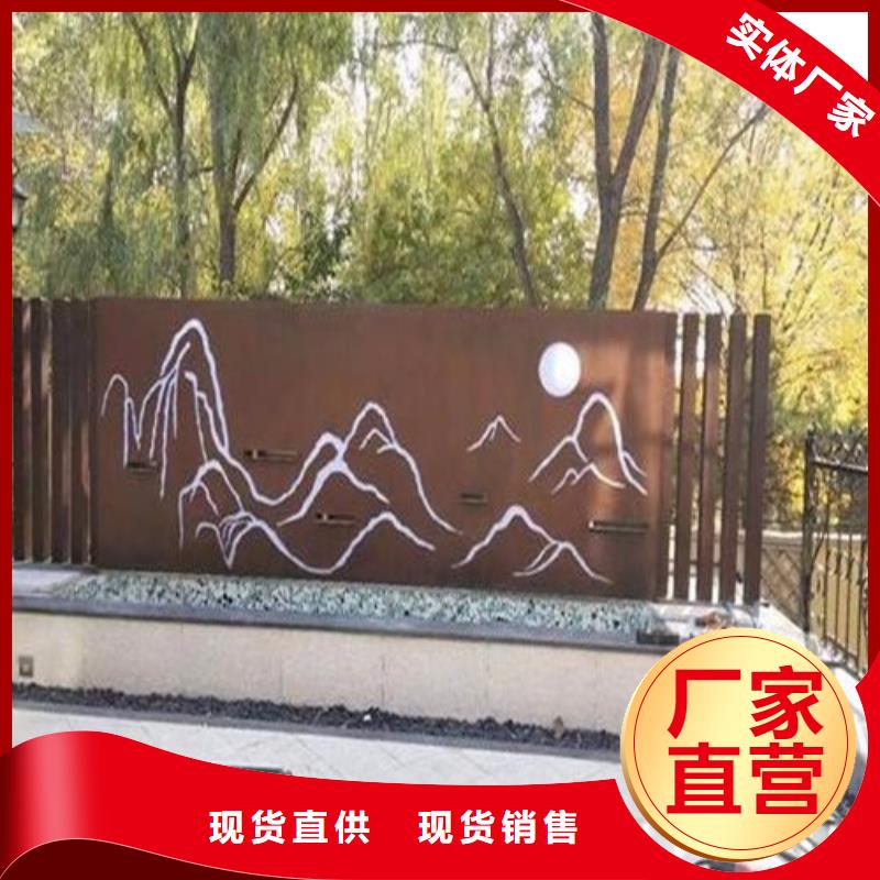 合金钢板【碳结板】多年经验值得信赖