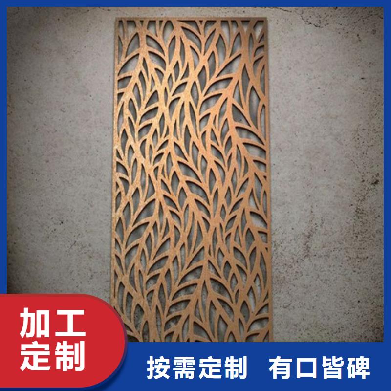 合金钢板耐候钢板高质量高信誉