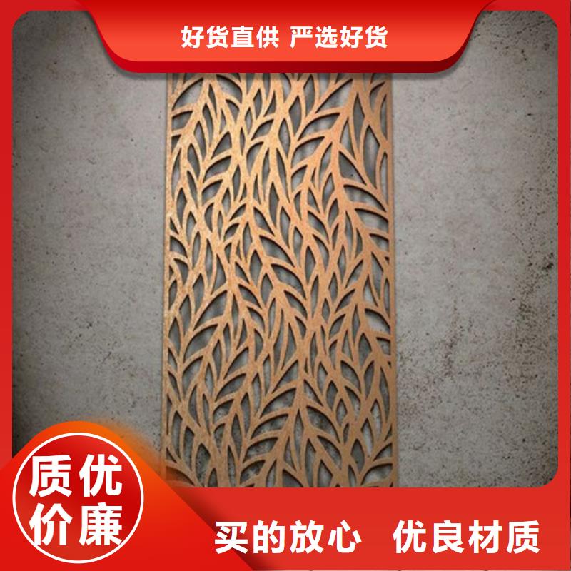 合金钢板弹簧钢板严格把控每一处细节