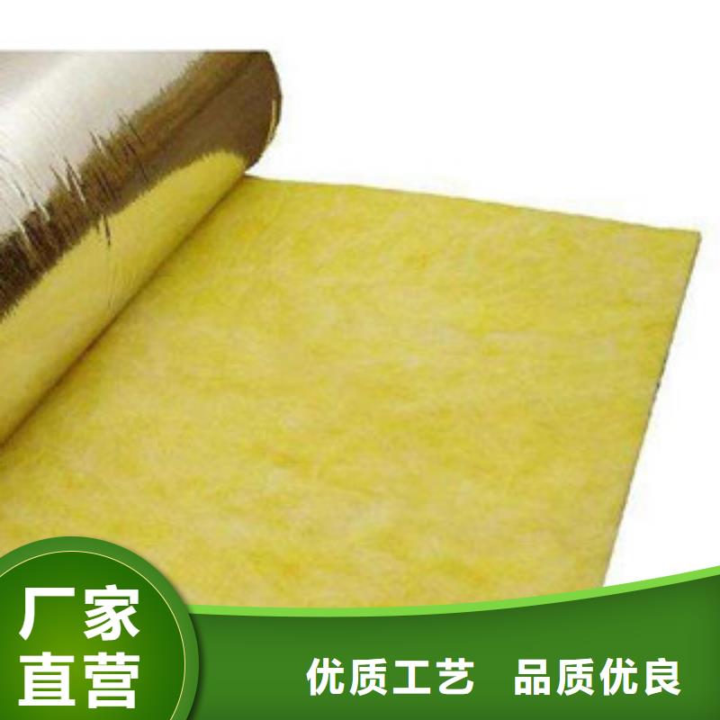 玻璃棉硅酸铝毡好产品不怕比