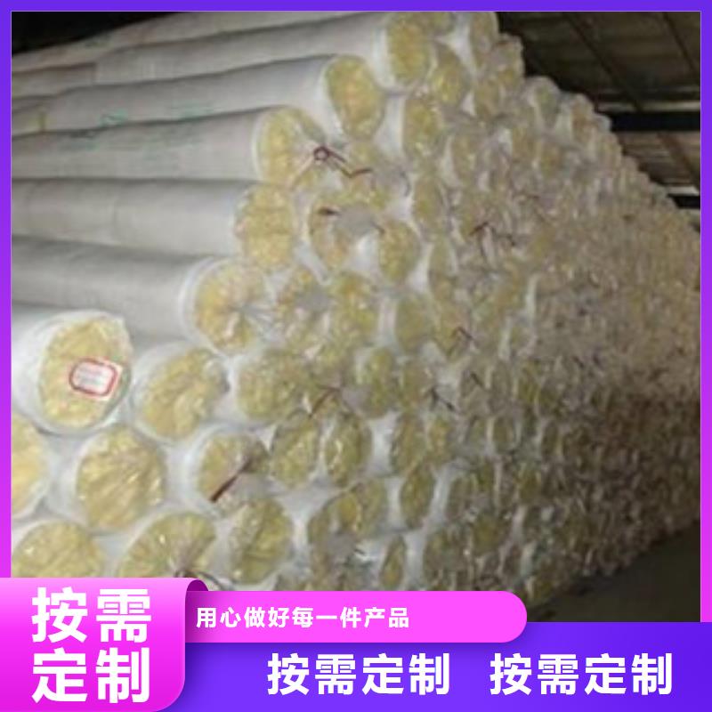 玻璃棉硅酸铝毡好产品不怕比