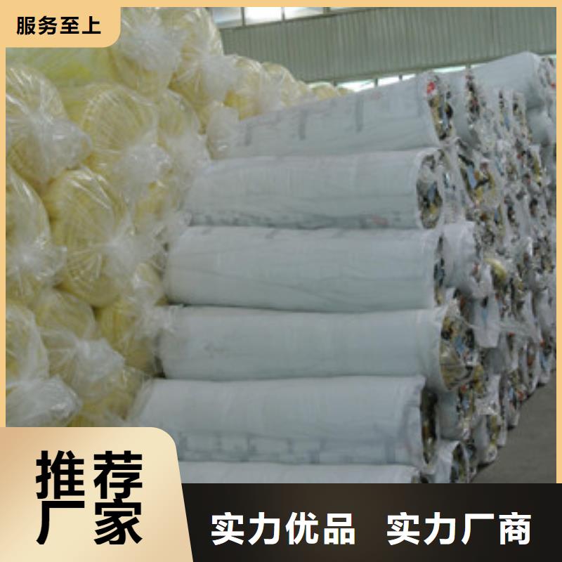 玻璃棉硅酸铝毡好产品不怕比