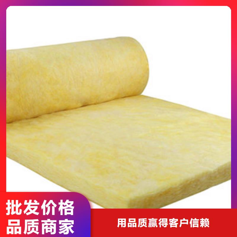 玻璃棉硅酸铝毡好产品不怕比