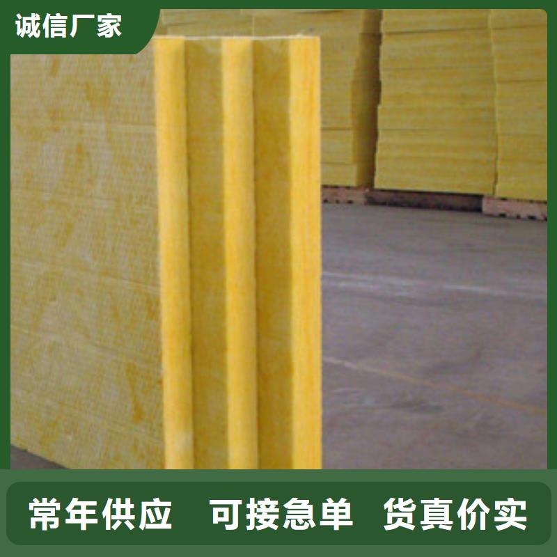 玻璃棉硅酸铝毡好产品不怕比