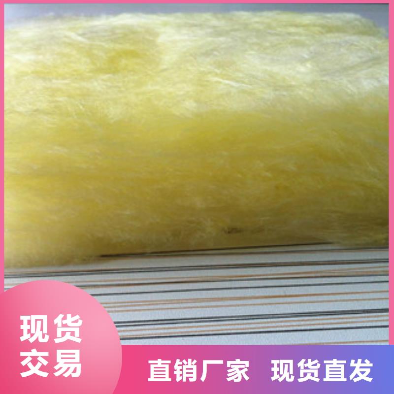 玻璃棉硅酸铝毡好产品不怕比