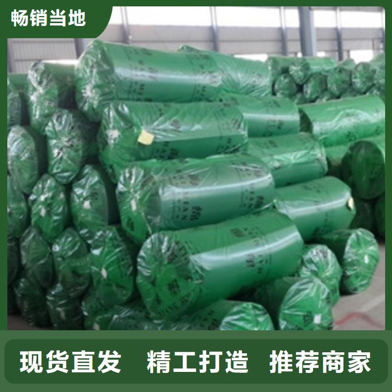 橡塑-硅酸铝毡加工定制