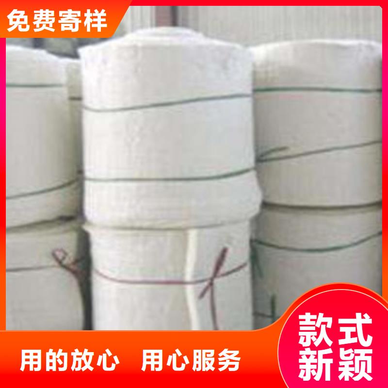 硅酸铝硅酸铝针刺毯为您提供一站式采购服务